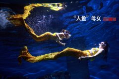 �����㡱ĸŮ