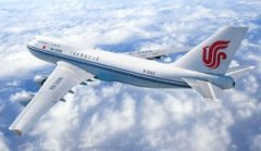 <b>�ı��ڼ����ɻ�������ע��</b>