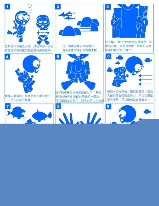 ���ǱˮС�ף�����������п�ʼ